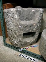 藏品(石爐)的圖片